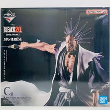Figura ichiban kuji usato  Spedire a Italy