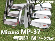 Mark only mizuno d'occasion  Expédié en Belgium