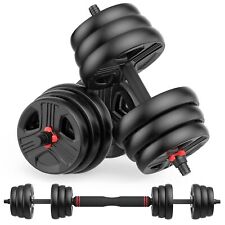 Adjustable dumbbells sets for sale  Seattle
