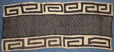 Tecido preto Kuba Bakuba 40 polegadas de comprimento para decoração de casa/bakuba comprar usado  Enviando para Brazil