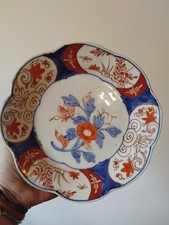 Japenese imari scalloped for sale  STOKE-ON-TRENT
