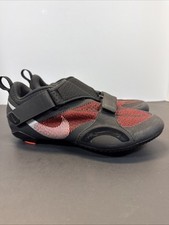 Nike superrep cycling for sale  South Jordan