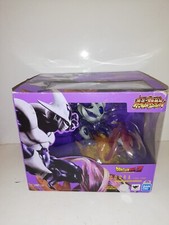 Dragon ball extra d'occasion  Toulouse-