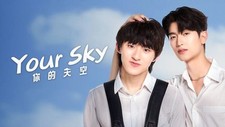 YOUR SKY (2024) Tailândia drama drama asiático, usado comprar usado  Enviando para Brazil