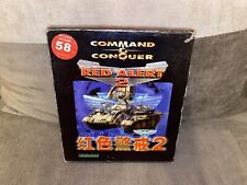 Command & Conquer: Red Alert 2 - PC edição chinesa Big Box, usado comprar usado  Enviando para Brazil