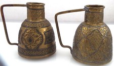 Brass pitcher vase for sale  Naperville