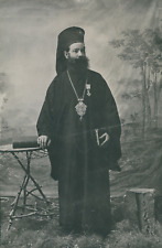 Grèce prêtre orthodoxe d'occasion  Pagny-sur-Moselle