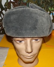 Chapka republique democratique d'occasion Chapka republique democratique d'occasion  Le Thor