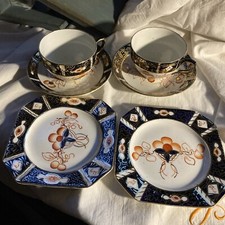Vintage pretty wade for sale  LONDON