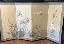 Japanese folding screen for sale  Burleson