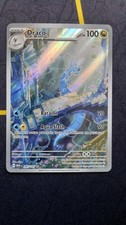 Carte pokémon draco d'occasion  Villeneuve-d'Ascq-