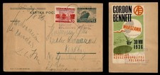 DR WHO 1936 POLAND BALOON POST GORDON BENNETT WARSAW TO KRAKOW POSTCARD M54874 na sprzedaż  Wysyłka do Poland