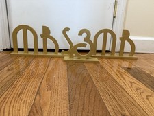 gold mr mrs wedding sign for sale gold mr mrs wedding sign for sale Brooklyn