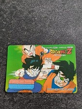 Dragon ball carddass d'occasion  Badonviller
