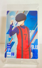 Ikki niko blue d'occasion  Expédié en Belgium