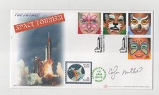 Buckingham fdc 2001 for sale  HITCHIN