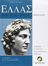 Hellas corso greco usato  Roma