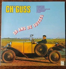 Vinyles tours guss d'occasion  Bruay-la-Buissière