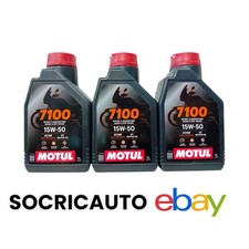 Litri olio moto usato  Trinitapoli