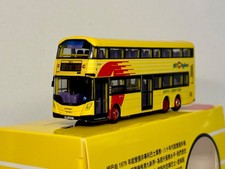 Retro big citybus for sale  ALTRINCHAM