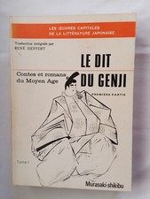 Dit genji. partie. d'occasion  Marseille V