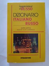 Dizionario italiano russo usato  Popoli