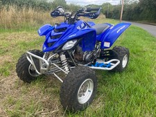yamaha road legal quads for sale yamaha road legal quads for sale WORCESTER