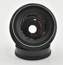 Helios 44m2 etat d'occasion  France