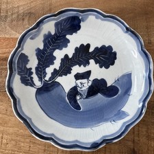 Vintage imari ware for sale  Greensboro