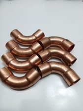 Lot 7pc. copper for sale  Dallas