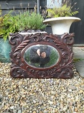 Super victorian carved for sale  MONTGOMERY