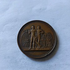 Médaille bronze d'occasion  Nantes-