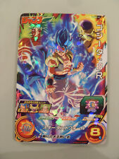 Carte super dragon d'occasion  Revel