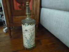Lampe satsuma rouleau d'occasion  France
