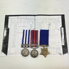 Egypt medal tel for sale  ROYSTON