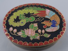 Vintage chinese brass for sale  SALE