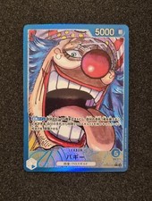 Buggy leader op09 usato  Casoria