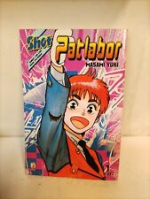 Patlabor shot star usato  Reggio Emilia