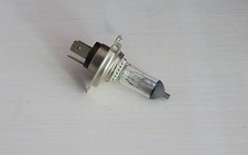 80er scheinwerferlampe sram gebraucht kaufen  Tübingen