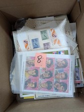 Box misc international for sale  Saint Petersburg