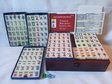 Nmjl mah jong for sale  HERNE BAY