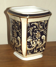 Wedgwood cornucopia bone for sale  STOKE-ON-TRENT