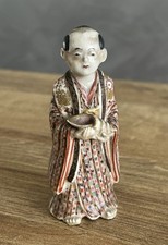 Rare figurine japonaise d'occasion  France