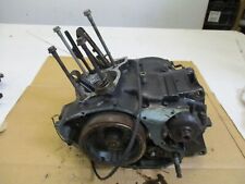 Motor l250se 5016208 gebraucht kaufen  Ellwangen (Jagst)