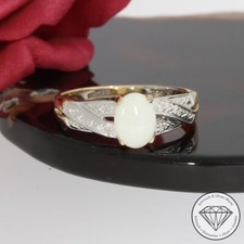 Wert 590 bicolor gebraucht kaufen  Essen