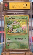 Pokemon karte bisasam gebraucht kaufen  Mannheim