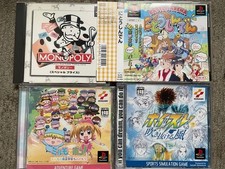 Conjunto de software PS1 4 peças Millmo De Pon apito Nitoshinden Monopoly Konami Takar comprar usado  Enviando para Brazil