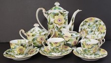 Chintz coffee set for sale  Cockeysville