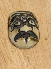 Vintage resin natural for sale  Hillside