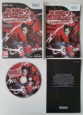 Jeu nintendo wii d'occasion  Noisy-le-Grand